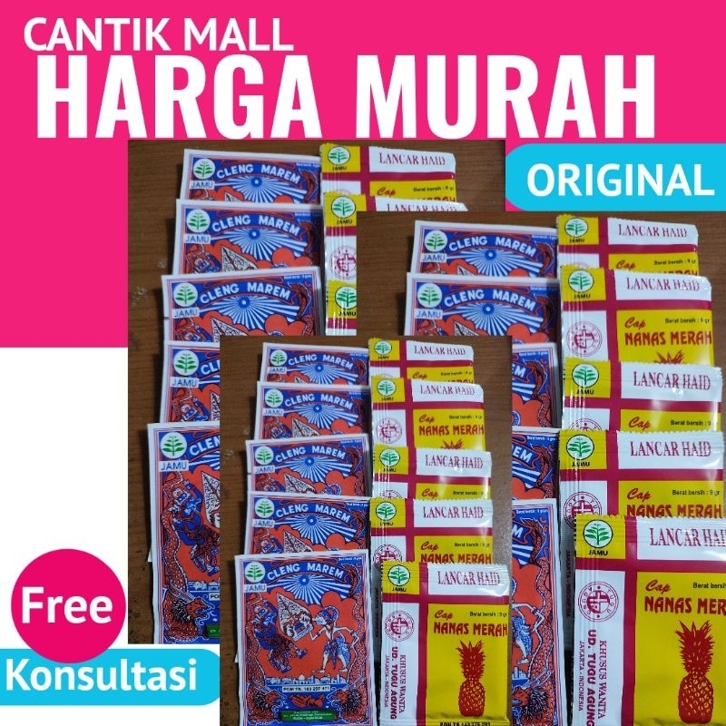 

jamu cap wayang jamu becak plus jamu nanas merah paket hemat 5 + 5 jamu pelancar haid dan terlambat datang bulan ampuh