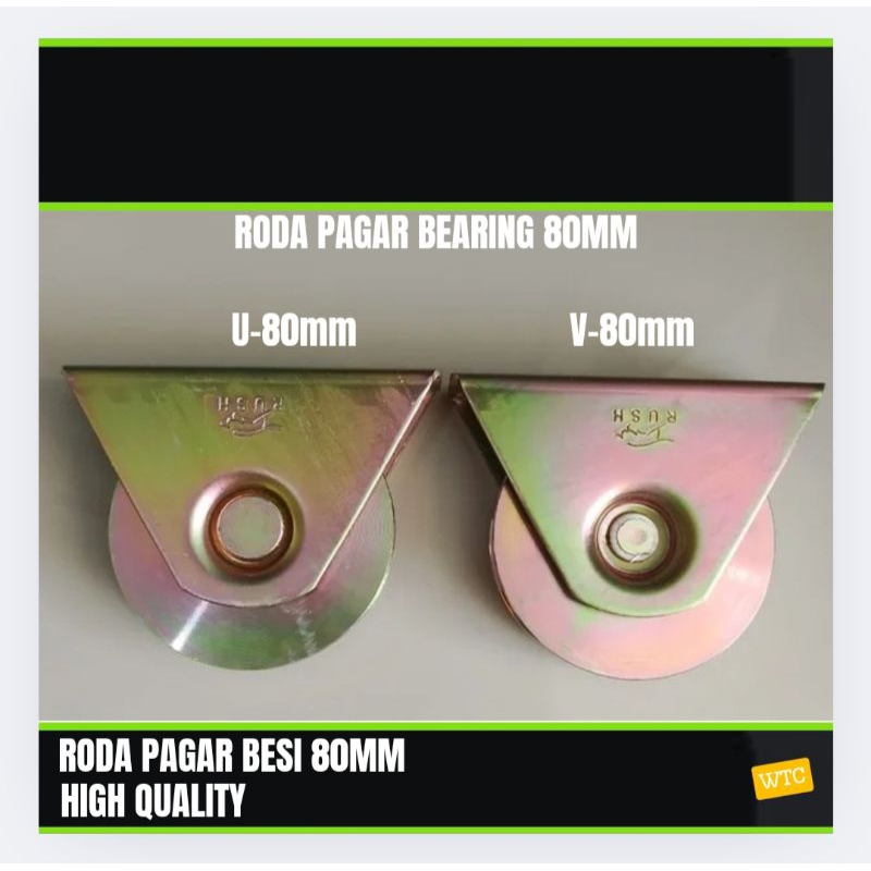 Roda Pagar Roda Gudang + Bearing Roda Besi 80mm