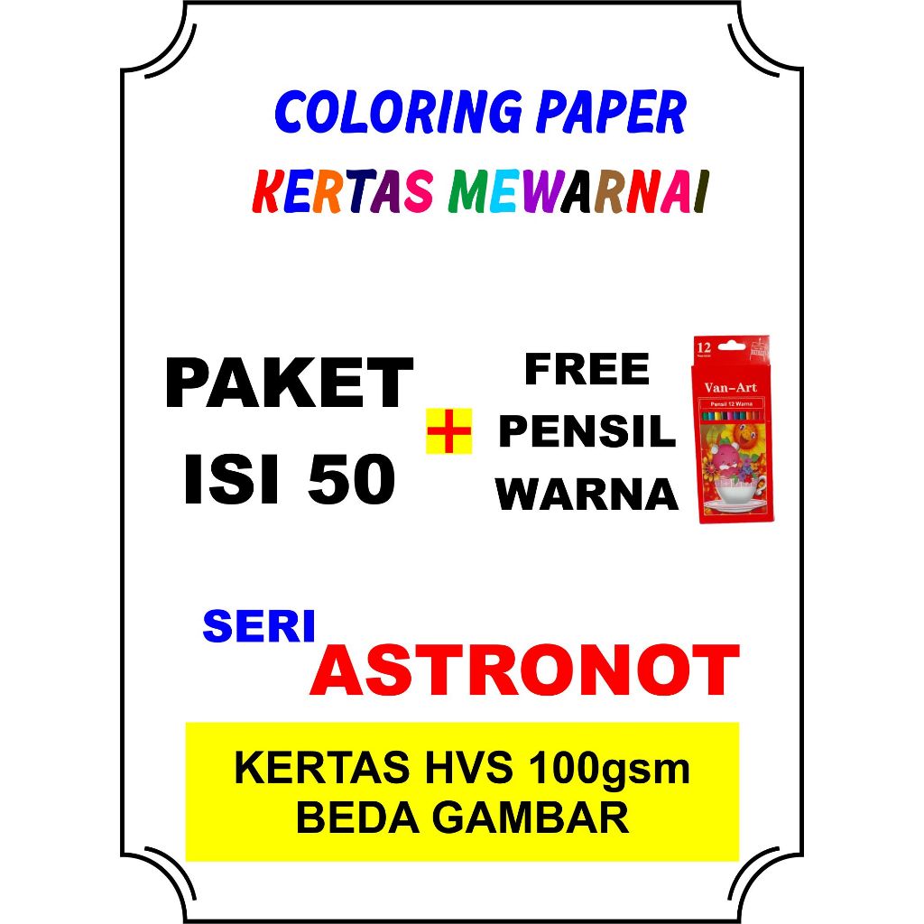 

SERI ASTRONOT - FREE PENSIL WARNA KERTAS MEWARNAI ISI 50 PCS ANAK SD TK PAUD COLORING