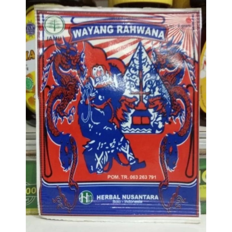 jamu cap wayang rahwana