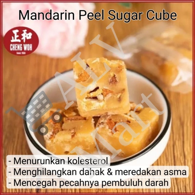 

Ready Stock Cheng Woh Mandarin Peel Sugar Cube