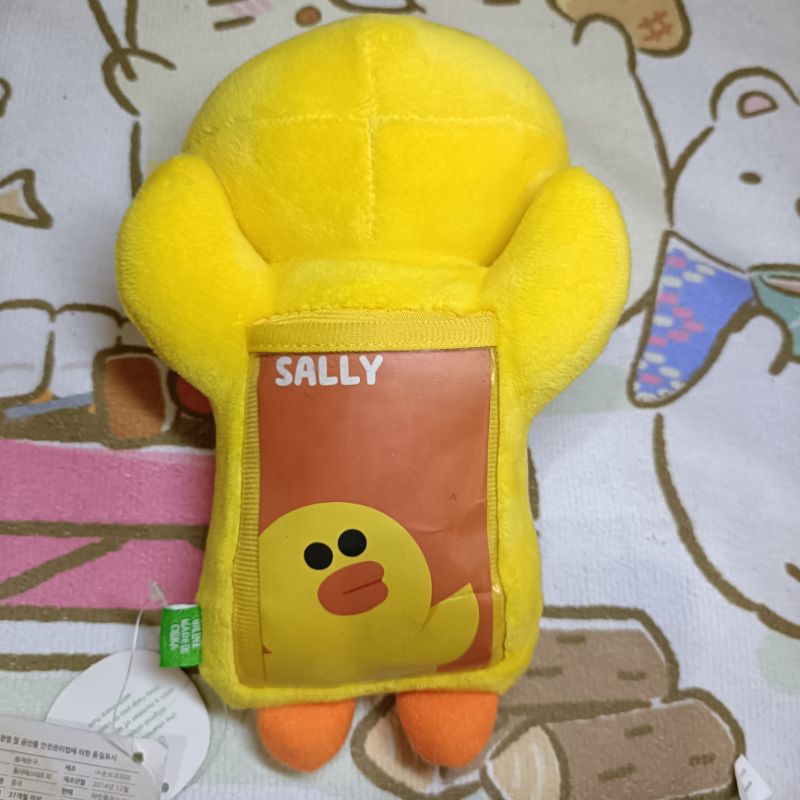 Sally Line pass Case fluffy - Bebek Curut Ria Sw