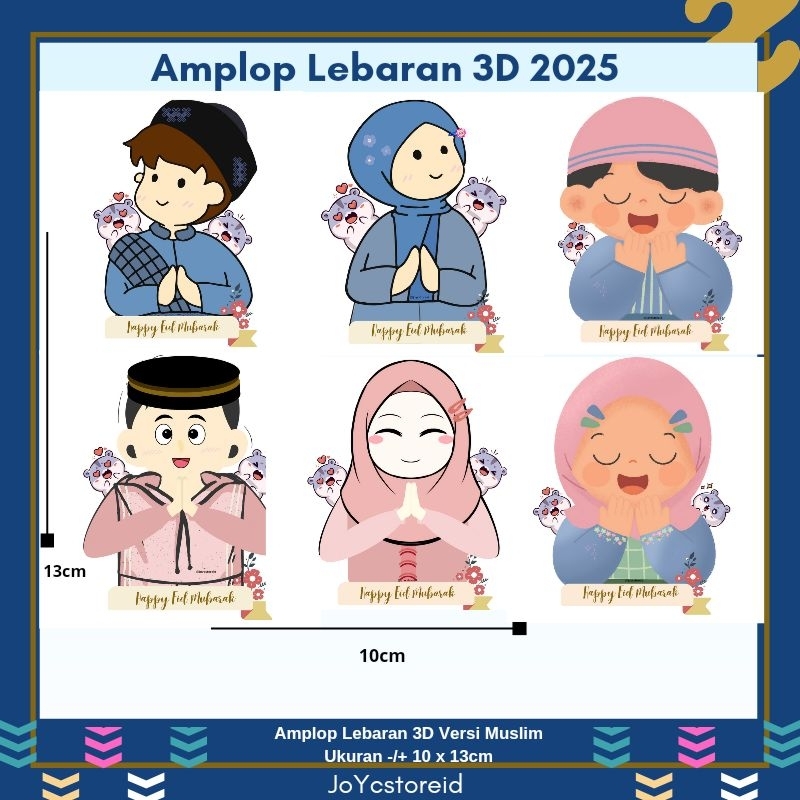 

Amplop Lebaran 3D Muslim | Angpau Lebaran 3D | Amplop Idul Fitri
