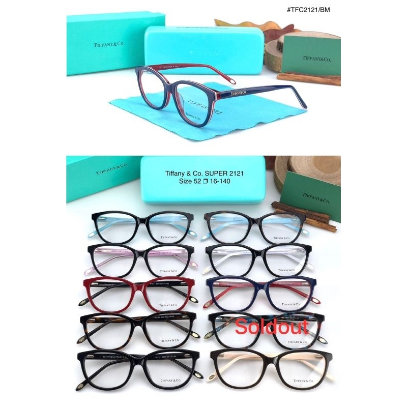 Kacamata Korea TF 2121 Premium