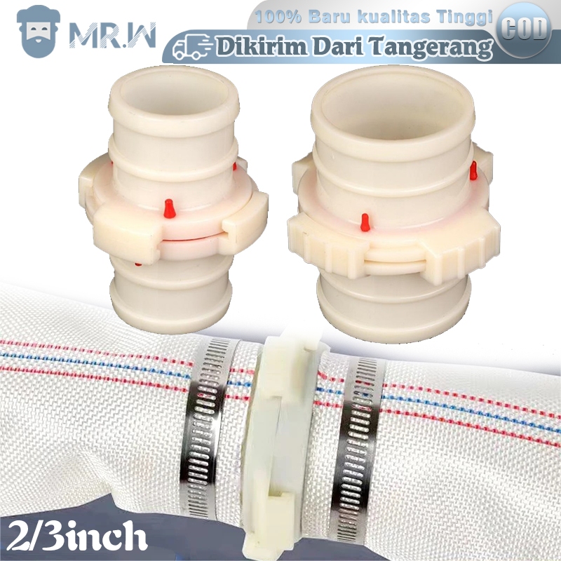 Sambungan Selang 2 Inch 3 Inch Sambungan Selang Irigasi Plastik Sambungan Selang Drip