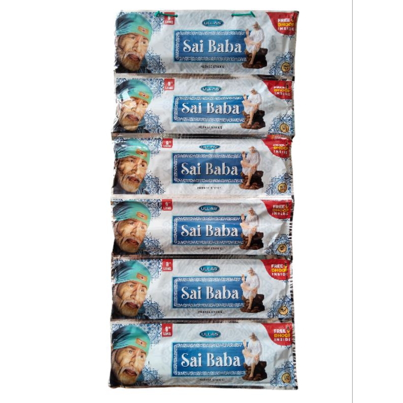 Dupa Wangi Ullas Aromatherapy