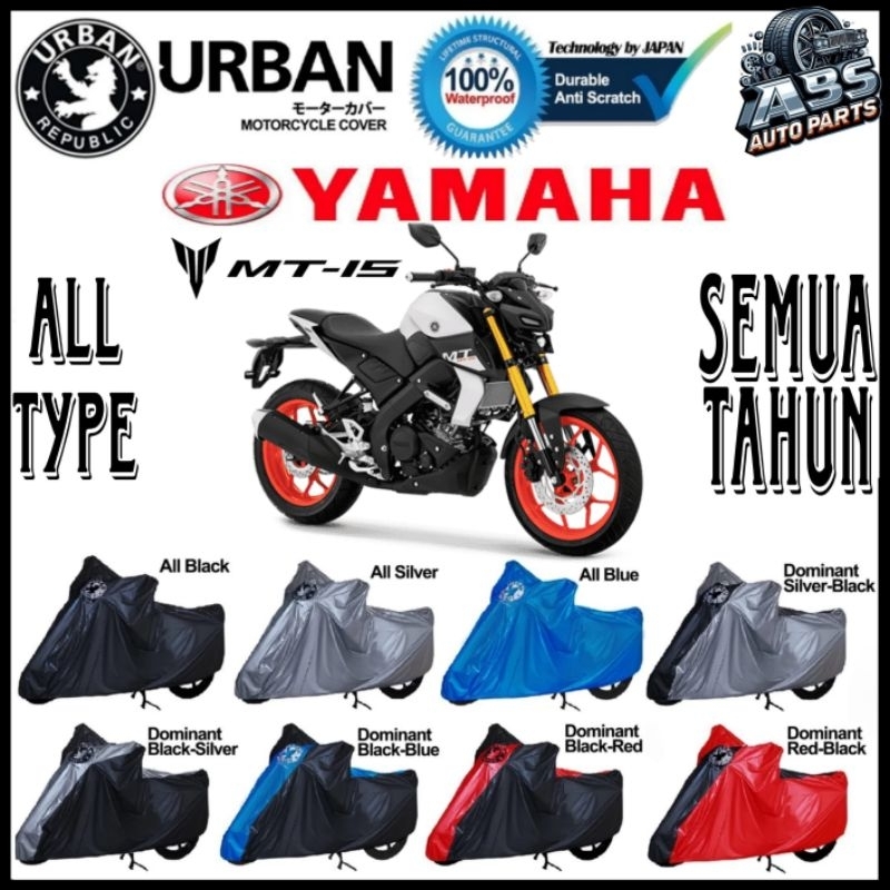 URBAN Sarung cover motor Yamaha Xabre - MT15 All type semua tahun 100% waterproof Aksesoris motor Ya