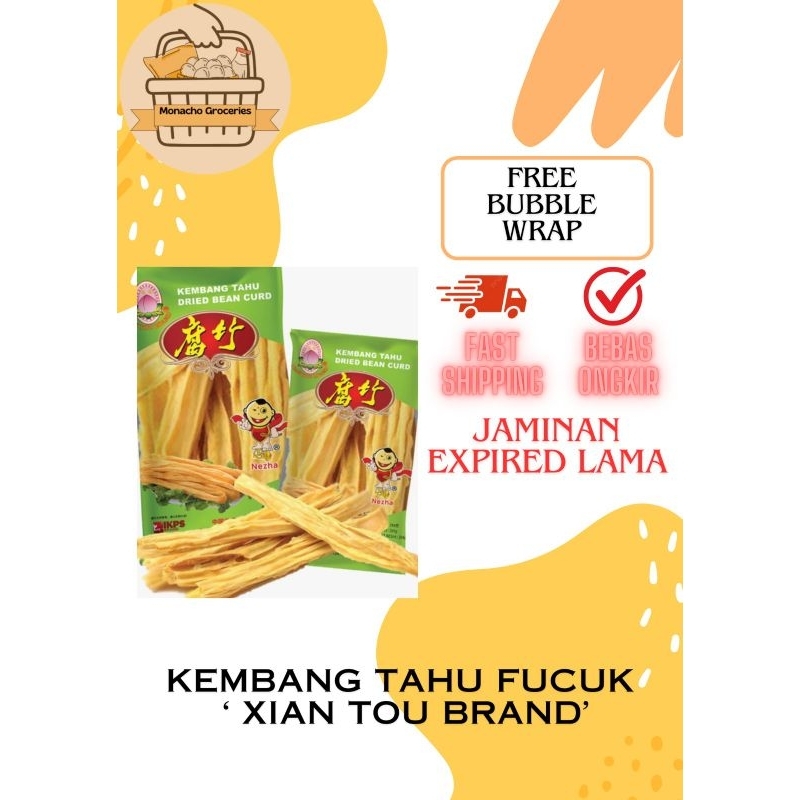 

Dried Beancurd Stick 130g "Xian Tou (Nezha)" / Kembang Tahu / Fucuk / Fuchuk / Kembang Tahu Stick / Kulit Kembang Tahu / Kulit Tahu Stick