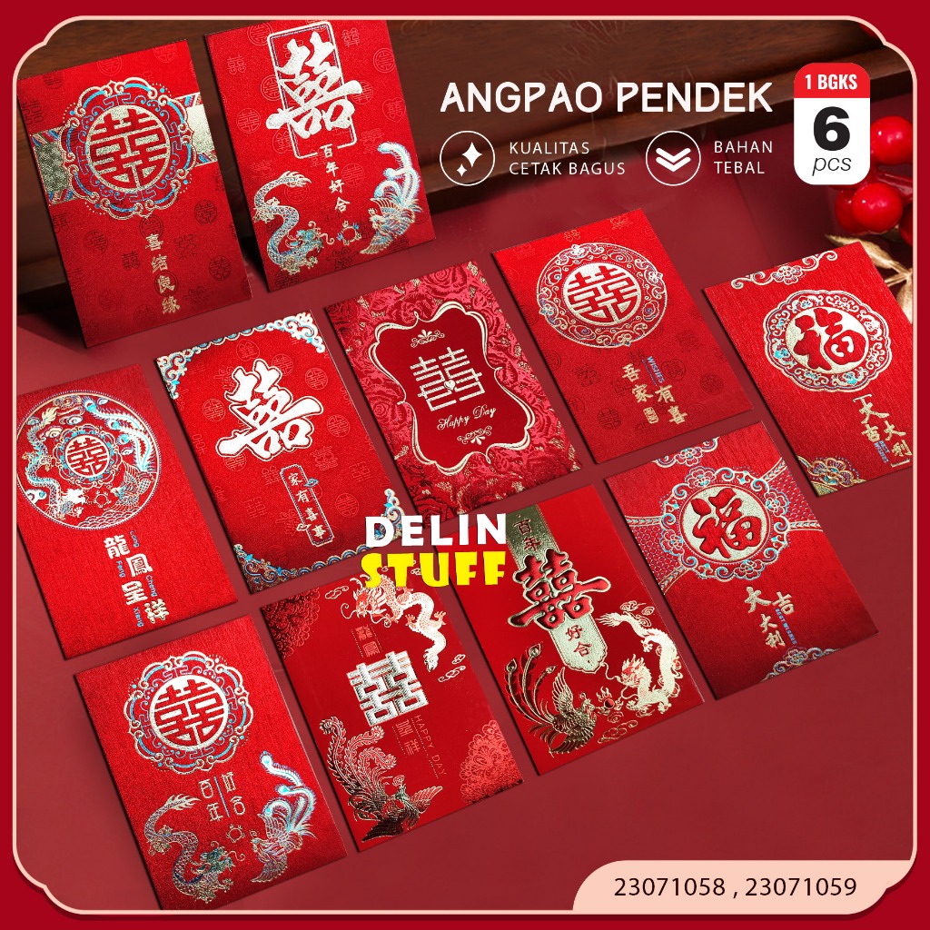 Angpao Wedding Chinese Kertas Angpau Wedding Angpao Pendek Angpao Fu Fuk (23071058 , 23071059)