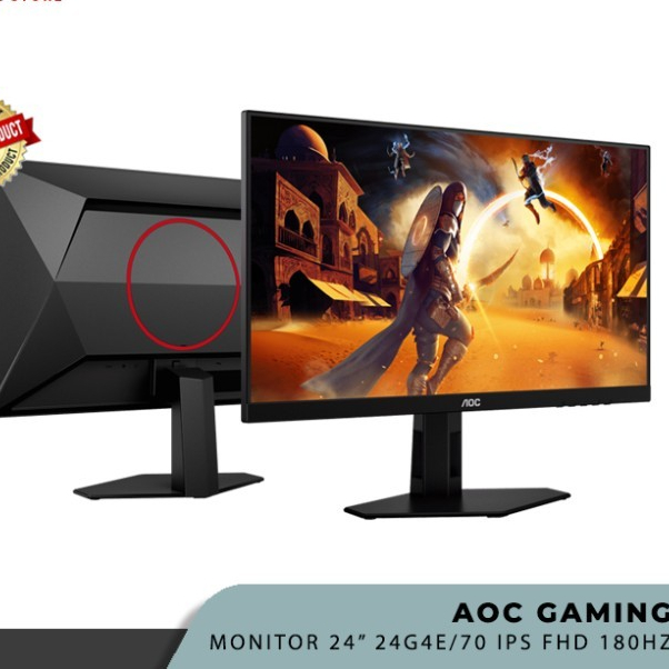 AOC 24" IPS 24G4E 180Hz Gaming LED Ergonomic
