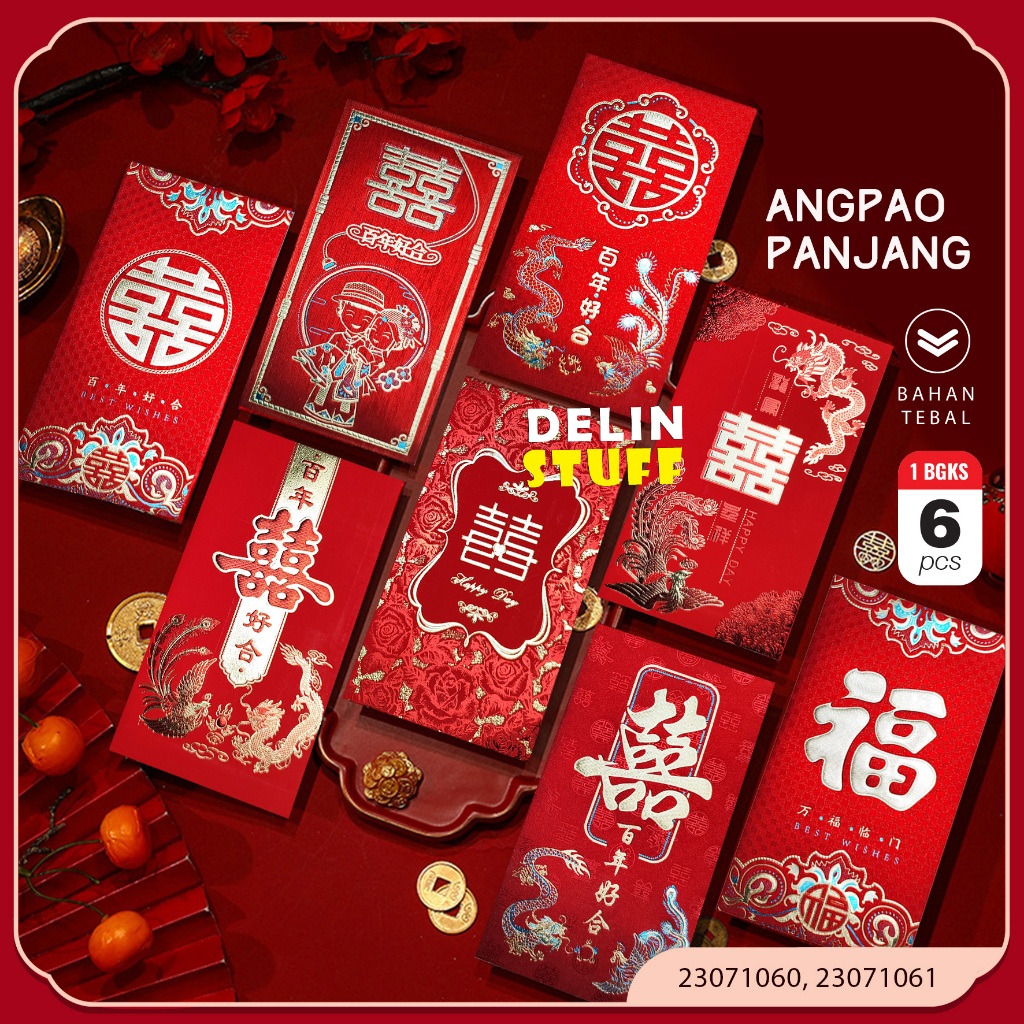 Angpao Wedding Chinese Kertas Angpau Wedding Angpao Panjang Angpao Fu (23071060 23071061 23071062)