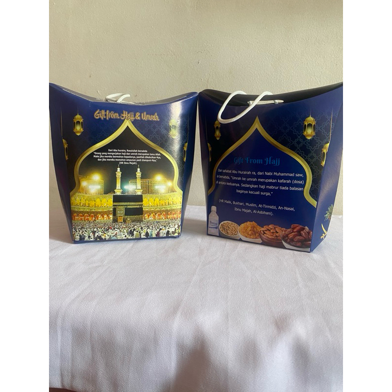 

Dus Tali Oleh Oleh Haji Box Kabah Motif Baru