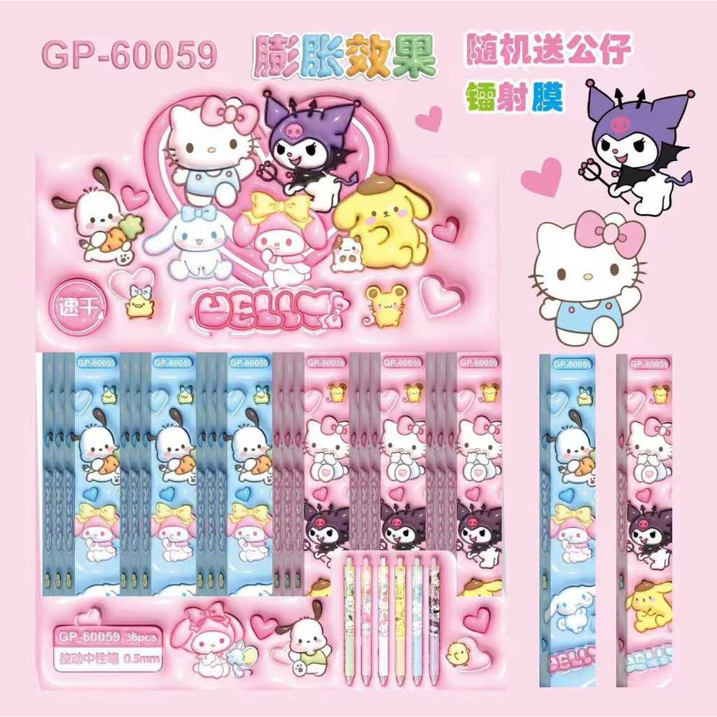 

Pena Blind Box Premium Character Sanrio, Labubu Dll