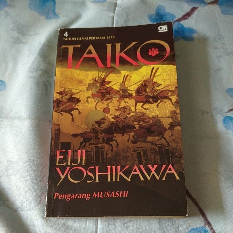 Novel Taiko Eiji Yoshikawa