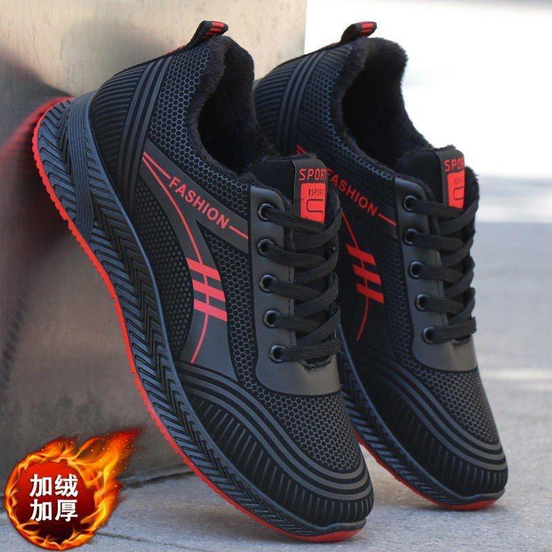 SUNDAY STORE - Sepatu Sneakers Olahraga Pria Model Tali