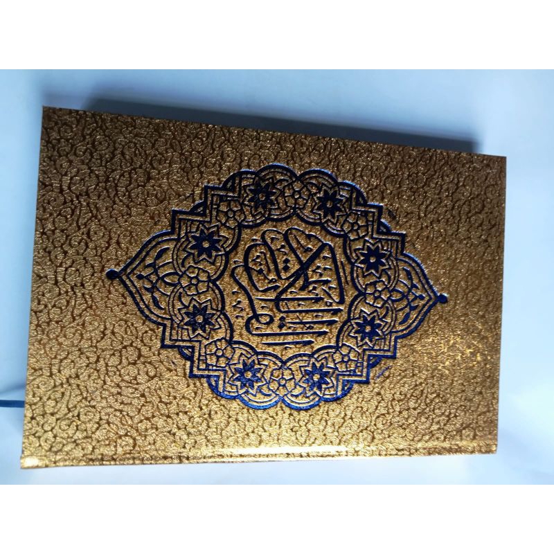 

Al Quran emas garis a5