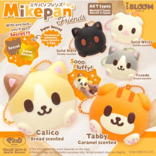 Squishy Licensed Ibloom Mikepan Friends Blindbox Slow Rising