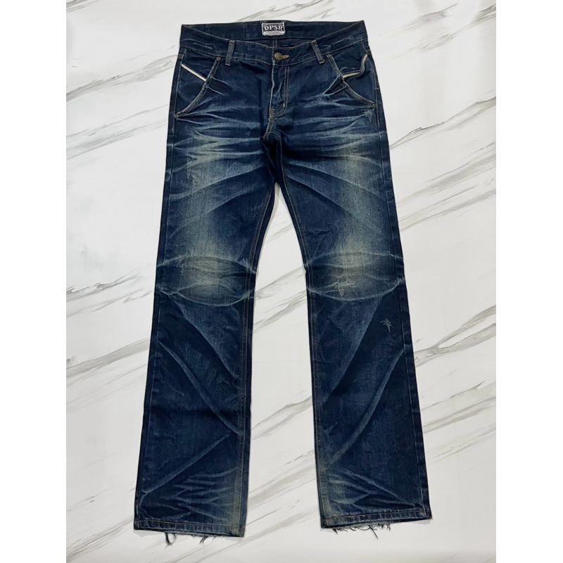 Jeans dpsr
