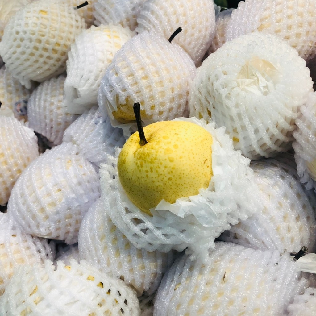 

Pear sweet 1kg