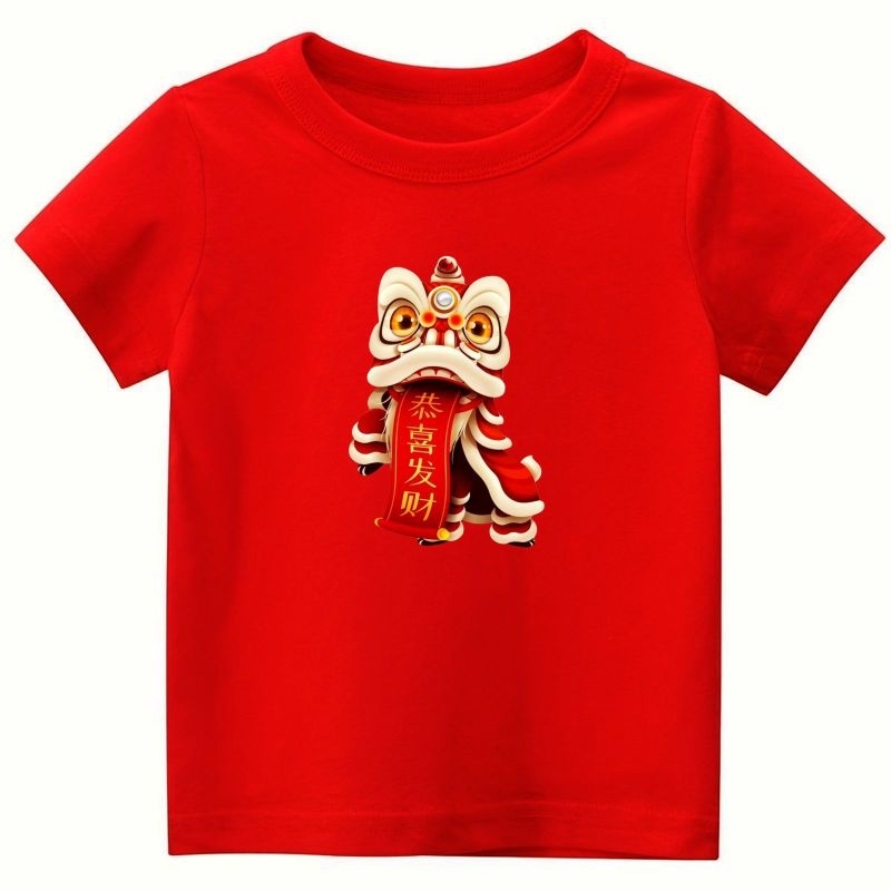 kaos oblong anak edisi CHINESE NEW YEAR gambar BARONGSAI usia 1-12 tahun