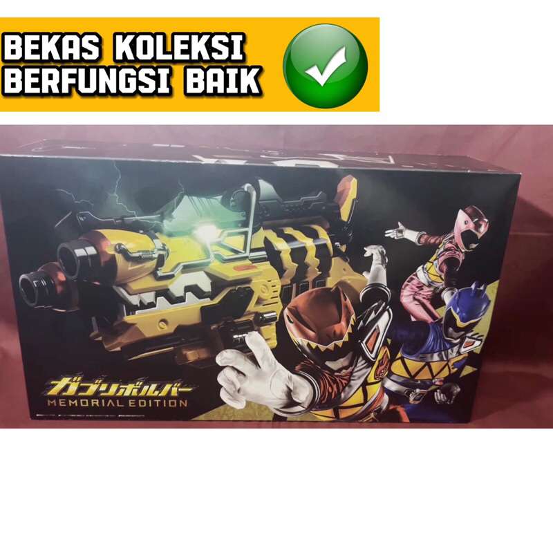 Ultra Replica Power Rangers Dino Charge Zyuden Sentai Kyoryuger Changer Not Dx