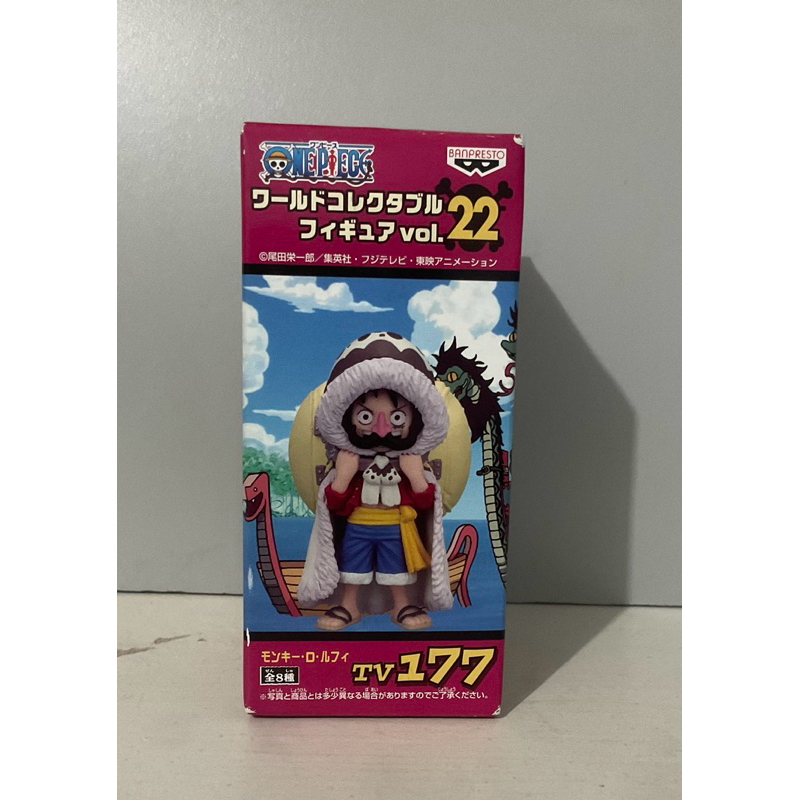 WCF One Piece LUFFY KUMIS