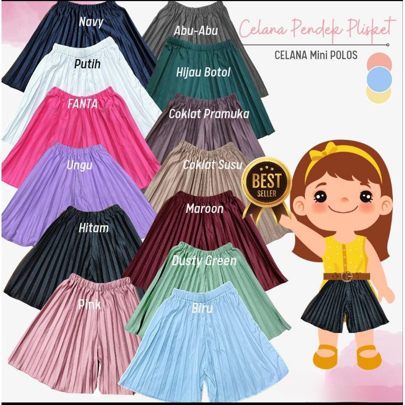 DVSTORE - Celana Plisket Pendek Polos Premium Anak Perempuan Umur 1-12 Tahun Terbaru