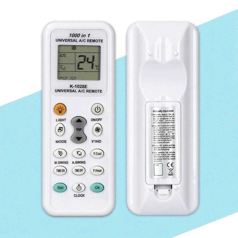 REMOTE AC SHARP CRMC SERIES