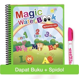 

Magic WATER BOOK Buku Gambar Mewarnai Ajaib Magic Water Pen Buku Warna Mainan Edukasi Anak2
