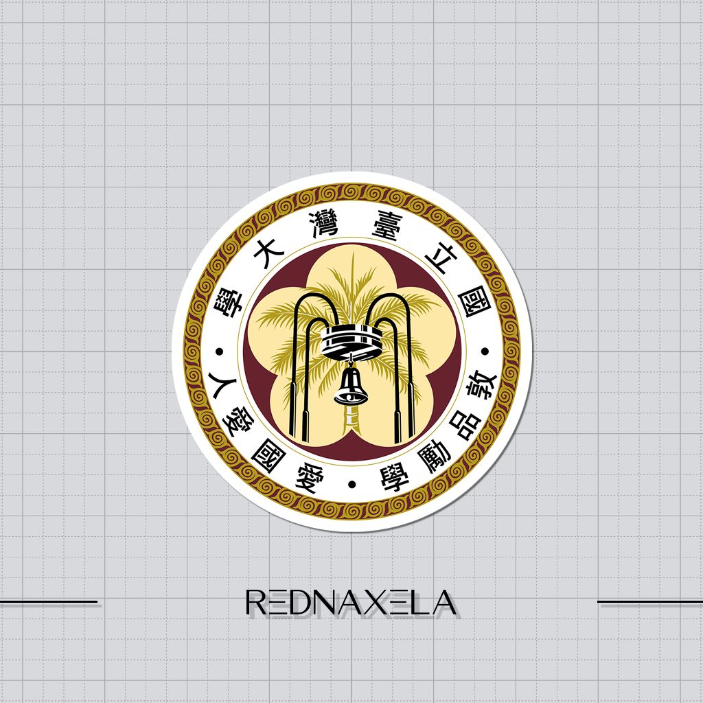 

Stiker Vinyl National Taiwan University Round Logo Stiker Koper Outdoor Waterproof Sticker