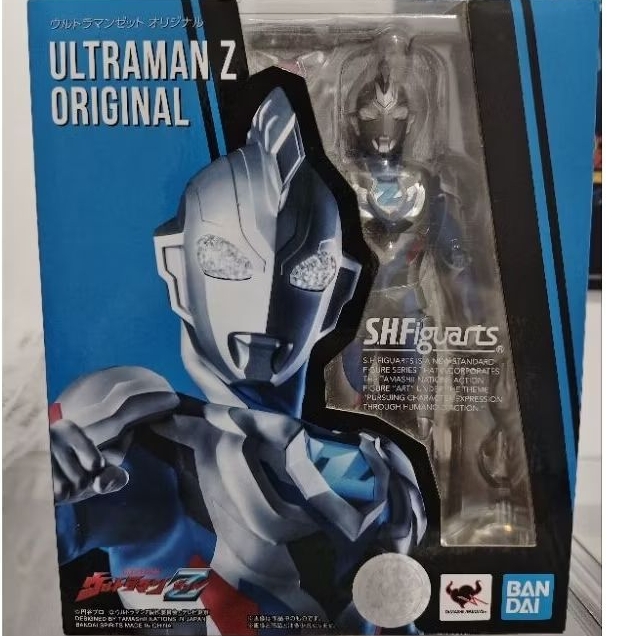 SHF Ultraman Z Original Ori Bandai