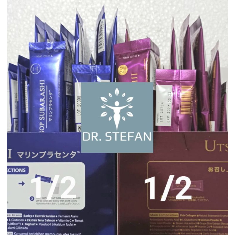 

SUBARASHI UTSUKUSHHII#MIX 1 BOX (14SCHT+14SCHT)