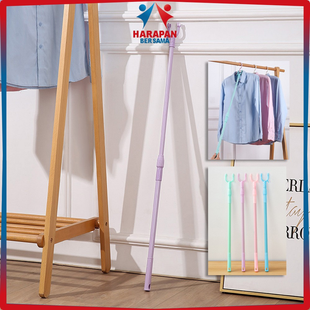 Tongkat Pengait Jemuran Bisa Setel Panjang Pendek / Galah Hanger Gantungan Baju Display Toko / Tongk
