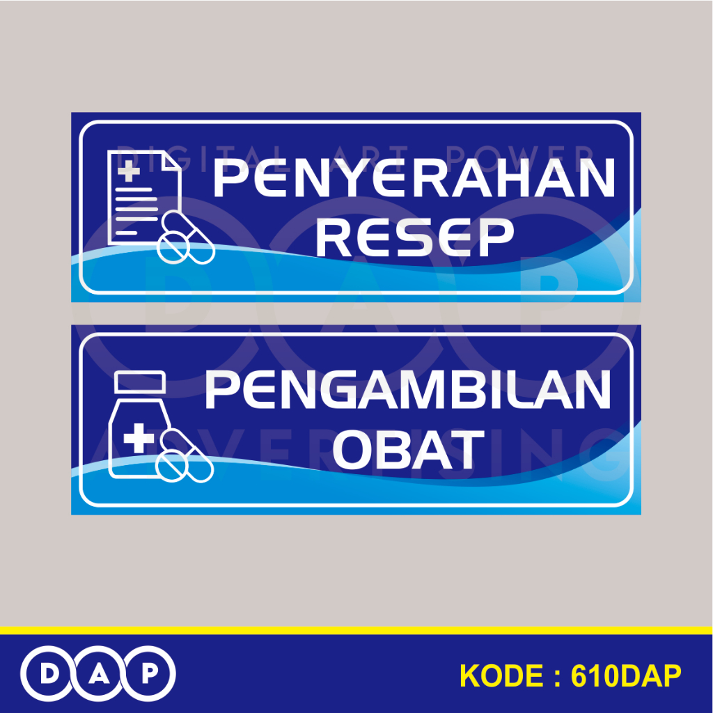 

610 - STIKER PENYERAHAN PENGAMBILAN RESEP OBAT - 30 X 10 CM - VYNIL - TERBAIK
