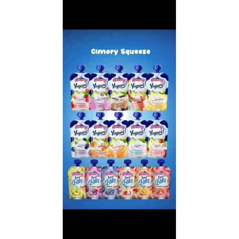

CimoryYogurtSqueze