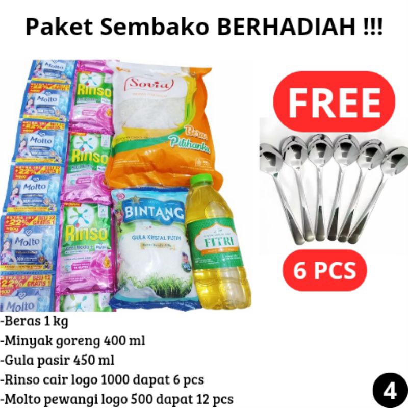 

PAKET SEMBAKO HEMAT FREE SENDOK MAKAN