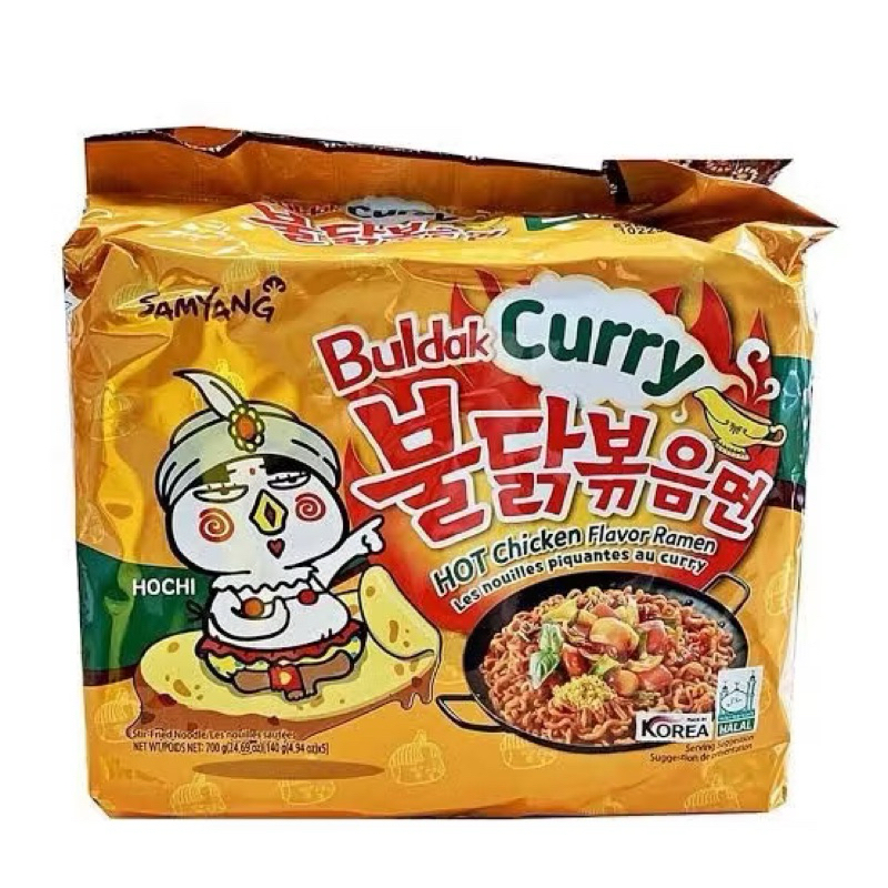

(PO KOREA) SAMYANG BULDAK CURRY SET ISI 5 - ORIGINAL KOREA