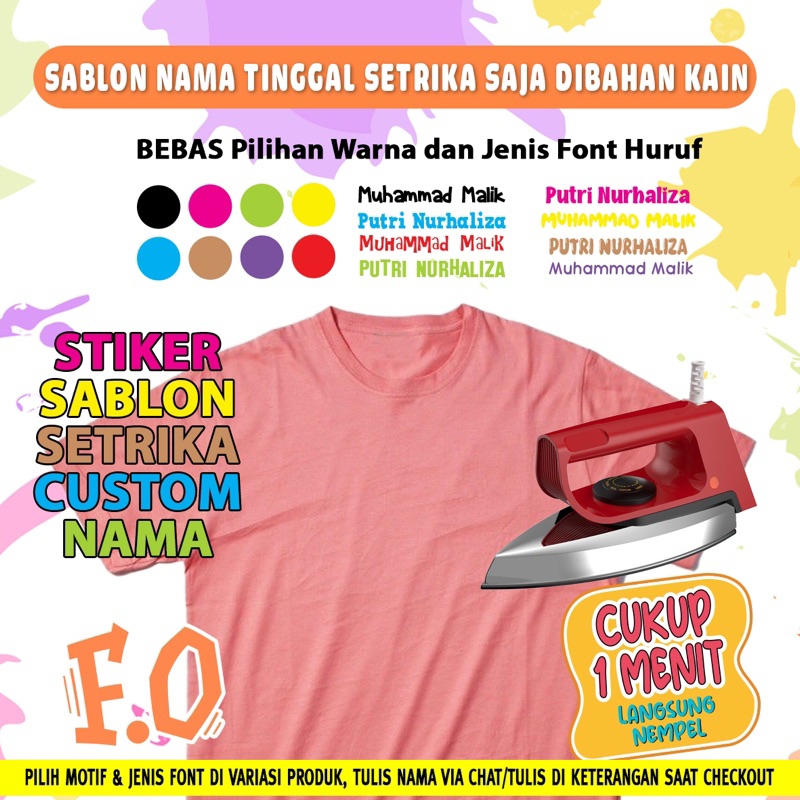 

STIKER SETRIKA BAJU CUSTOM NAMA / SABLON NAMA SETRIKA