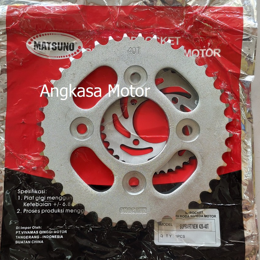 Gear Belakang FIT NEW 40T KARISMA Blade Gir Belakang SUPRA X 125 40T Revo Absolute Blade MATSUNO
