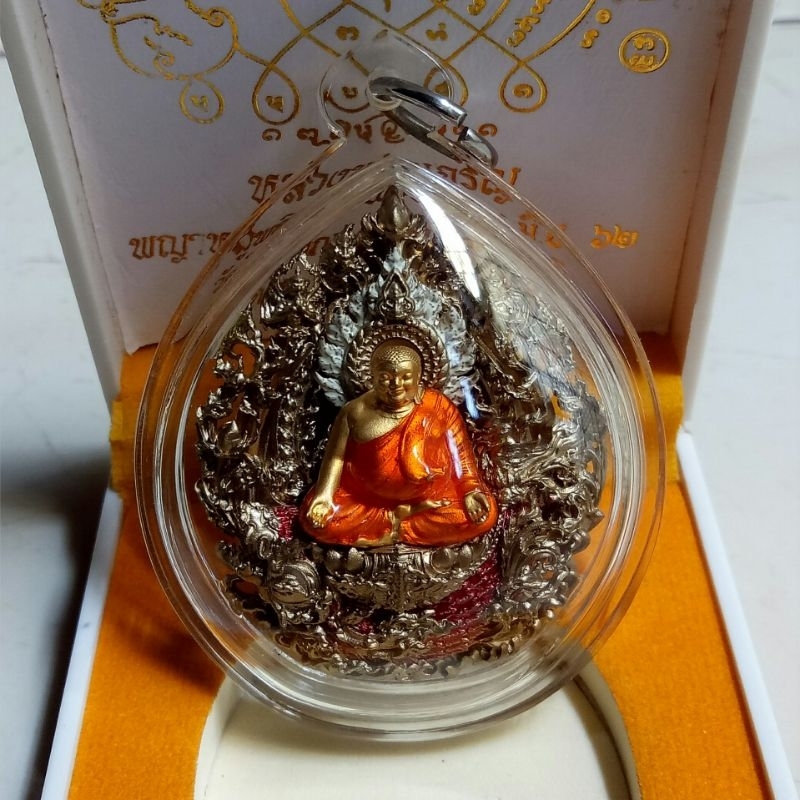 phra sangkacai lp phat wat huay duan