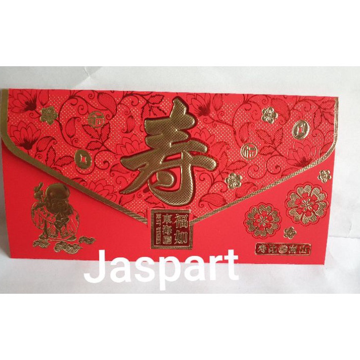 

Bonuskan ANGPAO ULANG TAHUN SHOU ANGPAO PANJANG UMUR TEBAL PANJANG ADA BENTUK DOMPET