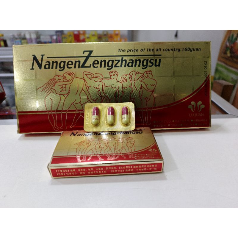 NANGEN ZENGZHANGSU 100℅ ORIGINAL