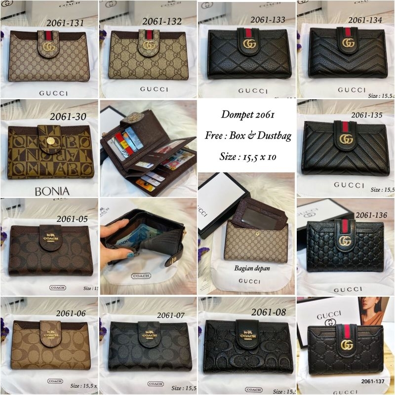 dompet 2061
