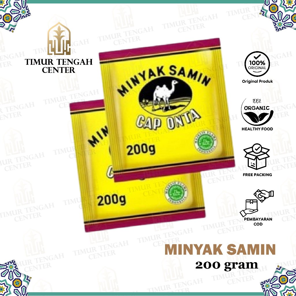 

Minyak Samin Cap Onta 200gr