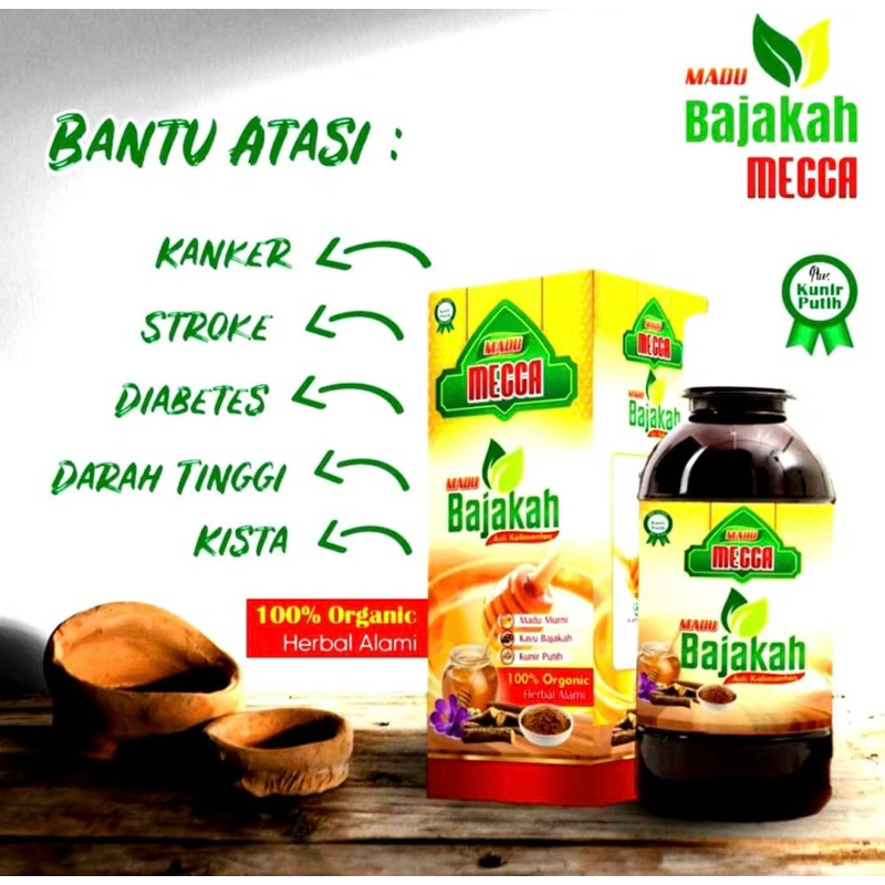 

Madu Bajakah Mecca Borneo Original