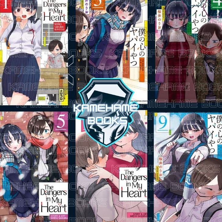 SALE komik boku no kokoro no yabai yatsu bahasa indonesia