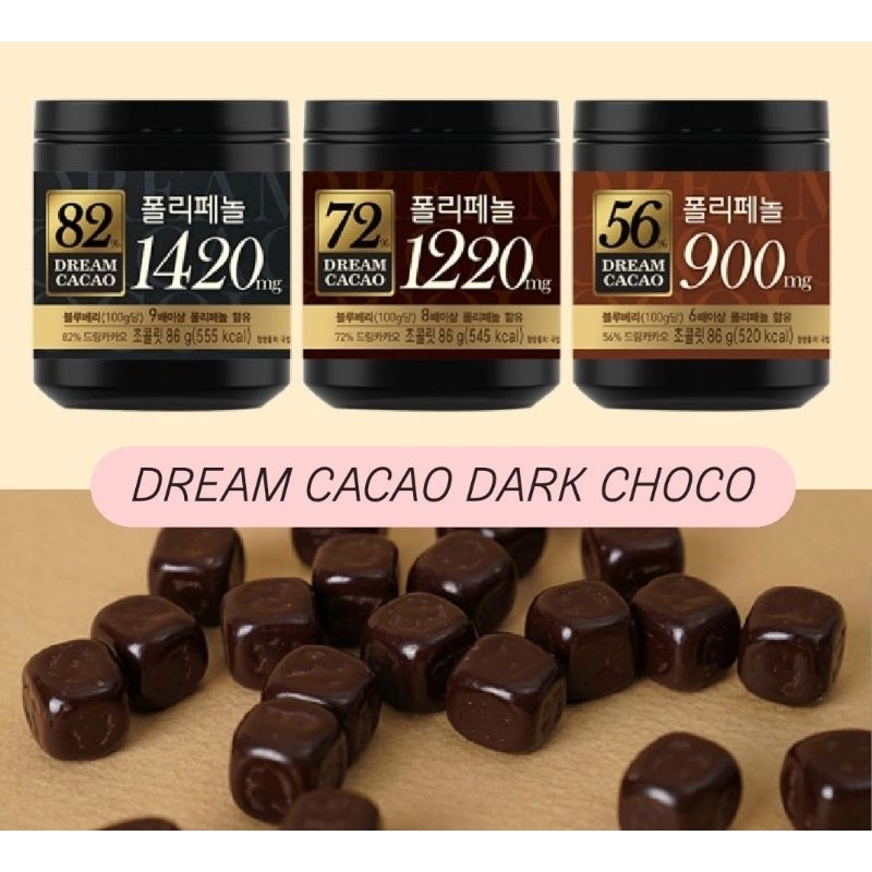 

[READY] DREAM CACAO CRUNKY DARK CHOCOLATE KOREA dark coklat Korea