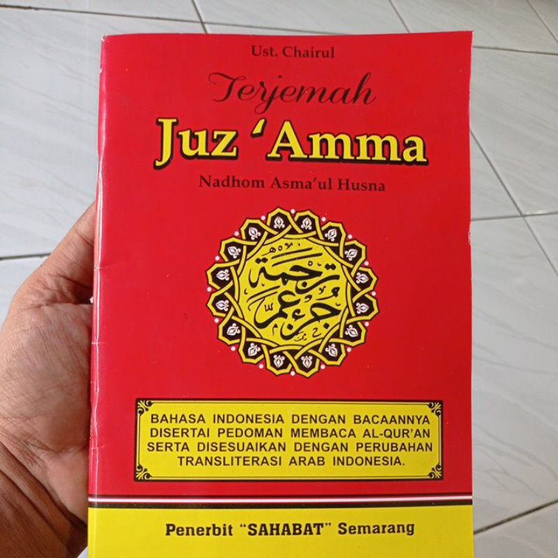 kitab buku juzz amma latin terjemah dan nadhom asmaul husna