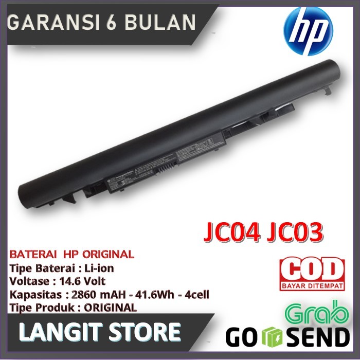 Baterai HP 14-BW515 AU 14-BW511AU 14-BW500AU 14-BW017AU 14-BW005AU JC04