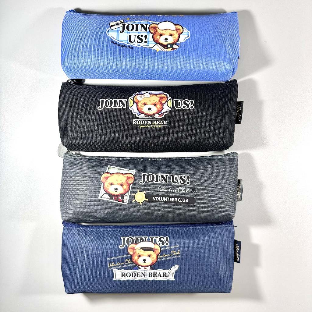 

(PCS) KP RESLT CY-D22434 RODEN BEAR 1 SLETING / KOTAK PENSIL CY-D22434